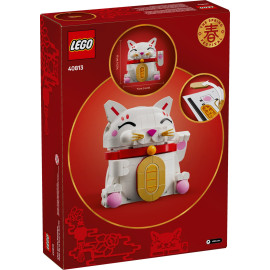 LEGO 40813 Japoński kot szczęścia